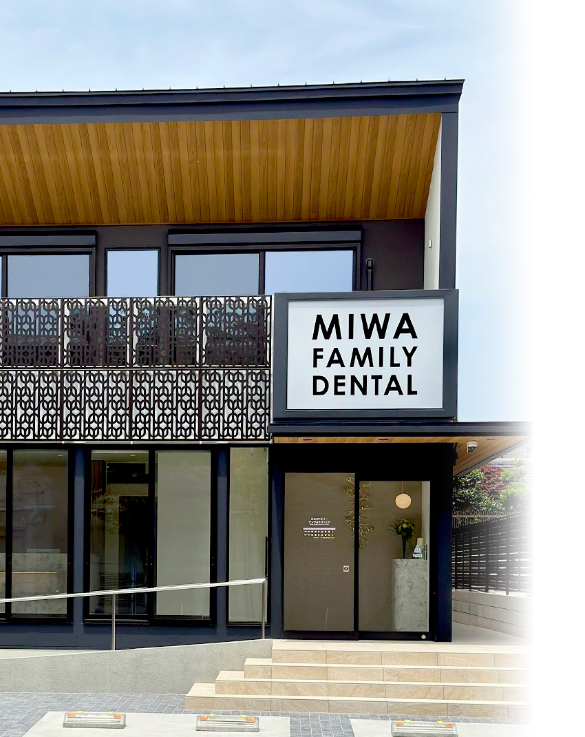 メインビジュアル